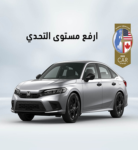 New Image AR