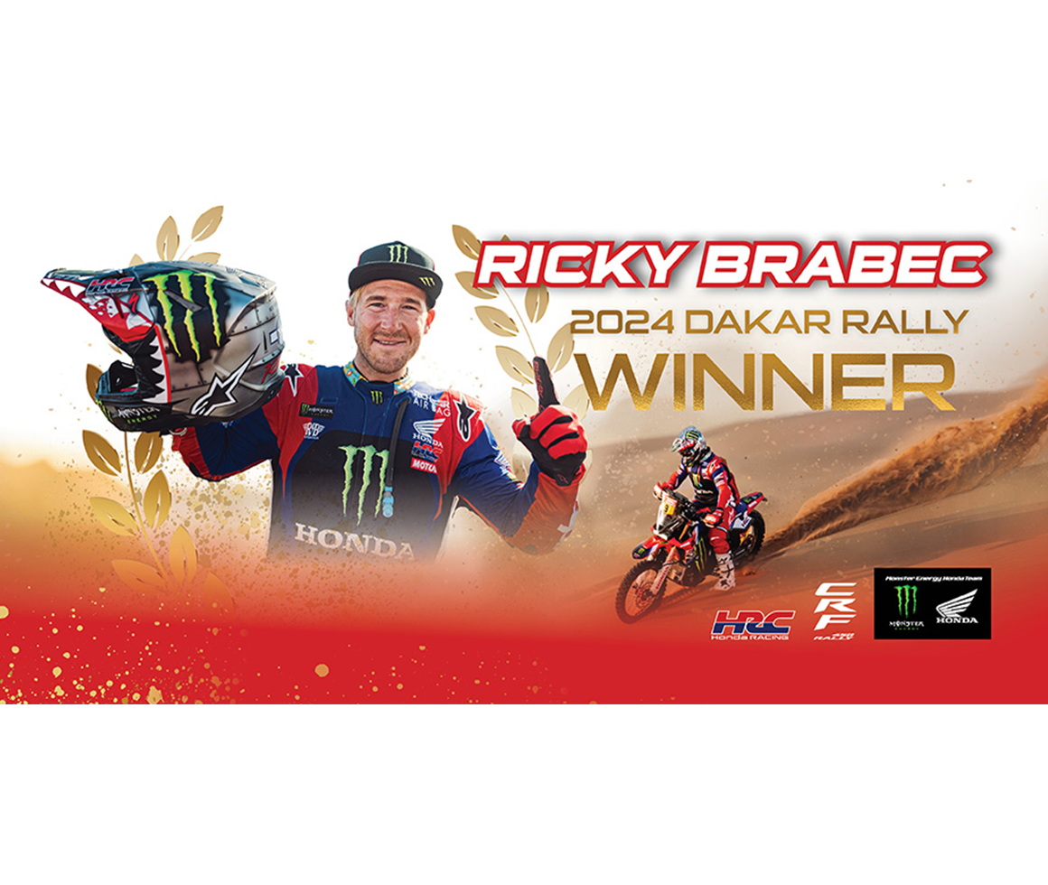 2024 Dakar rally