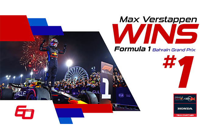 Formula 1