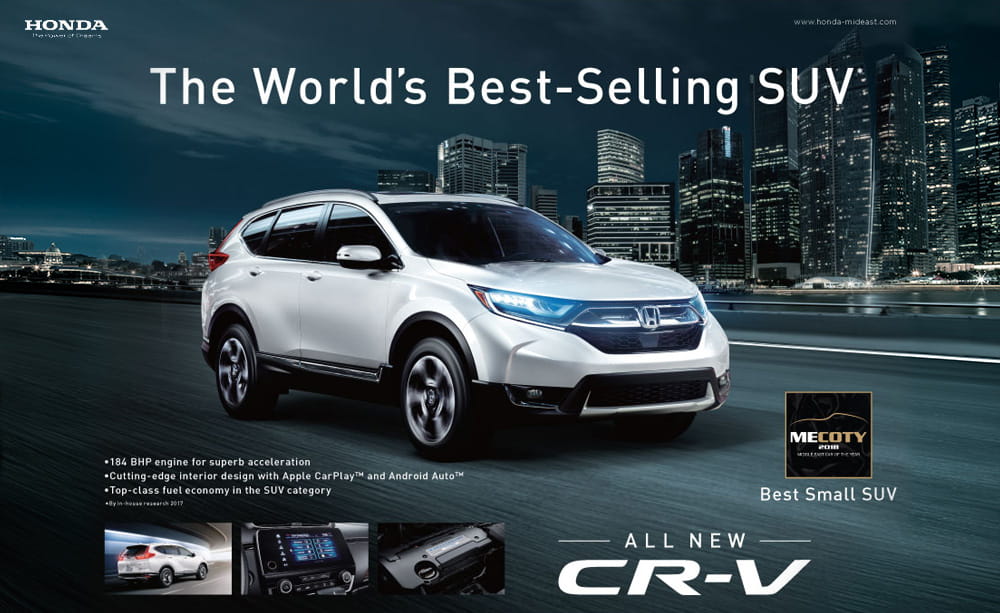 Honda Cr V Named Best Small Suv By 2018 Middle East Car Of