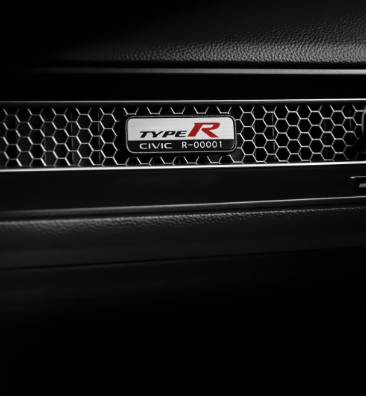 Honda Civic Type R | Honda Mideast