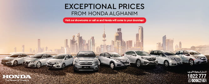 June Promotion