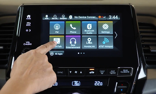 Honda | Honda Technology - Driver Information Interface