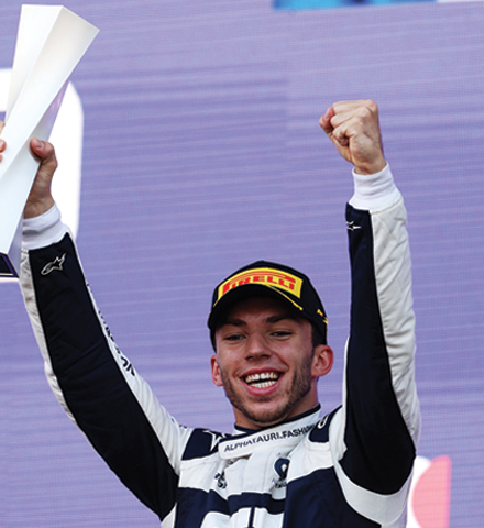 F1 New Image