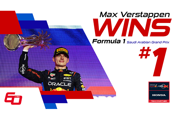 Max Verstappen #1