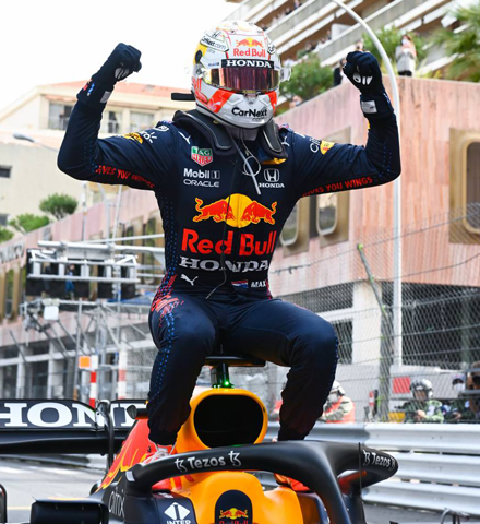 F1 New Image