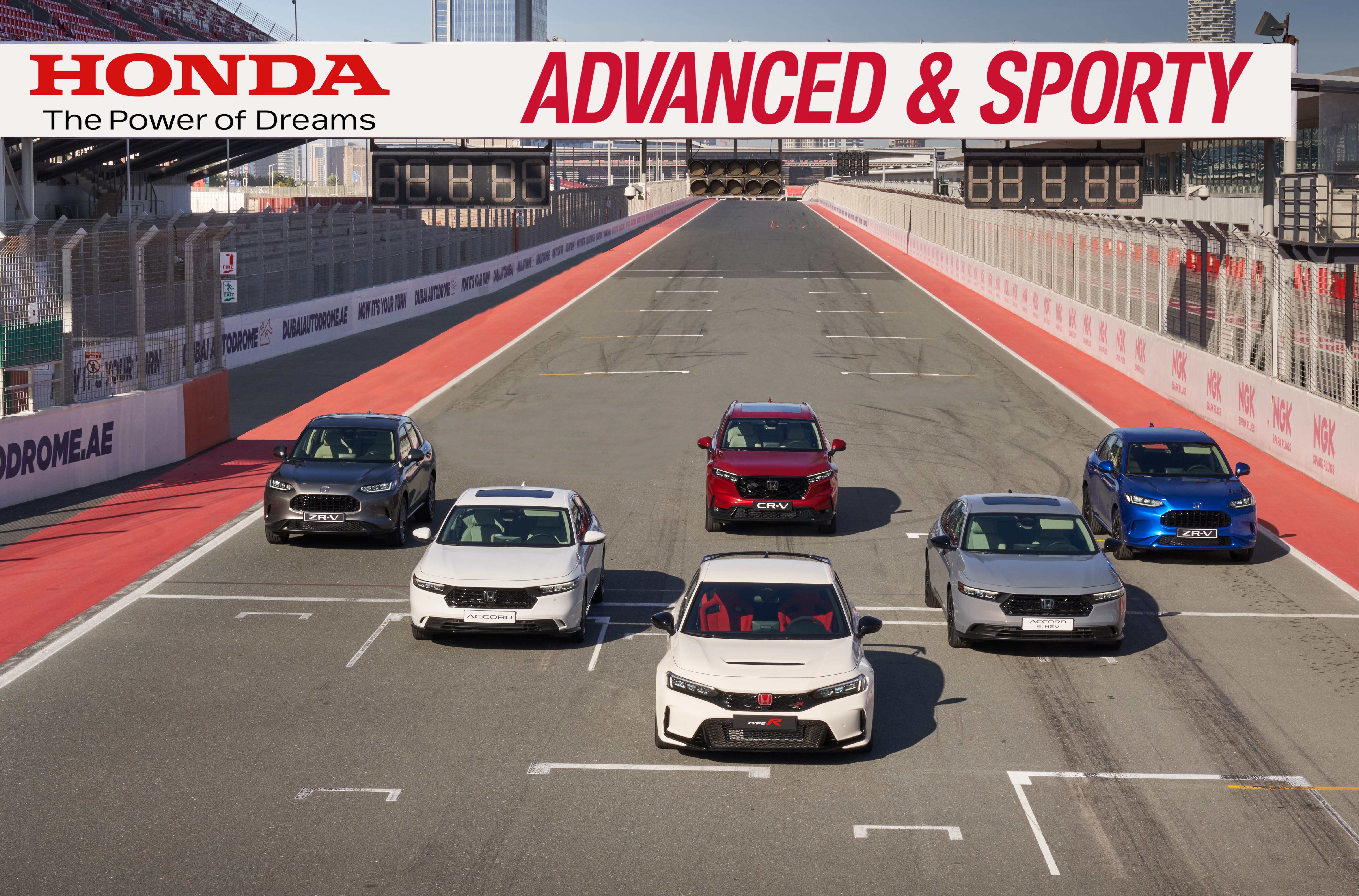 Official Honda Qatar site